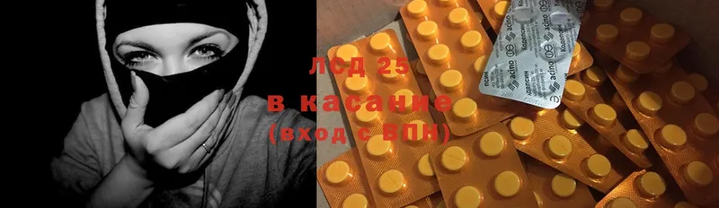 Какие есть наркотики Гуково Cocaine  МЕФ  Псилоцибиновые грибы  Каннабис  APVP 