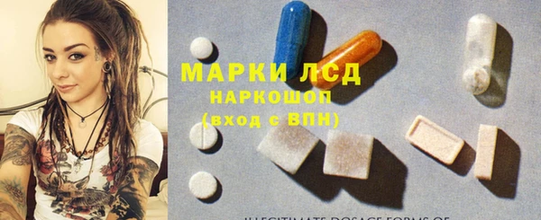 ECSTASY Алексеевка